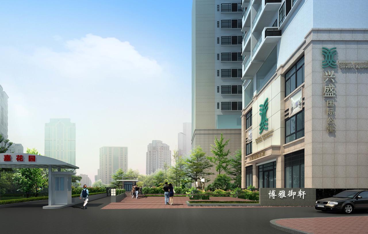Xcellent International Serviced Apartment Cantón Exterior foto
